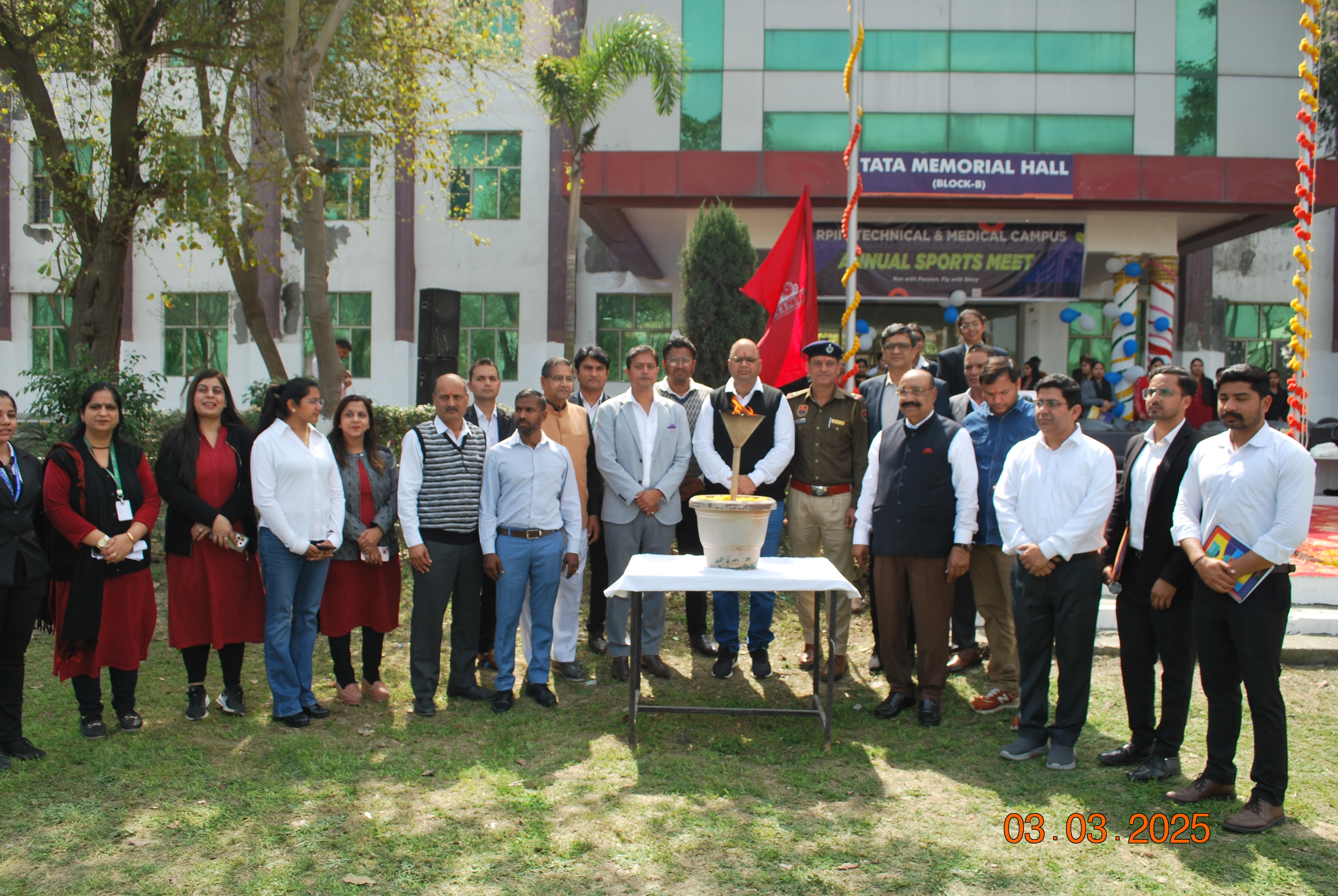 19. SPORT'S MEET 2025