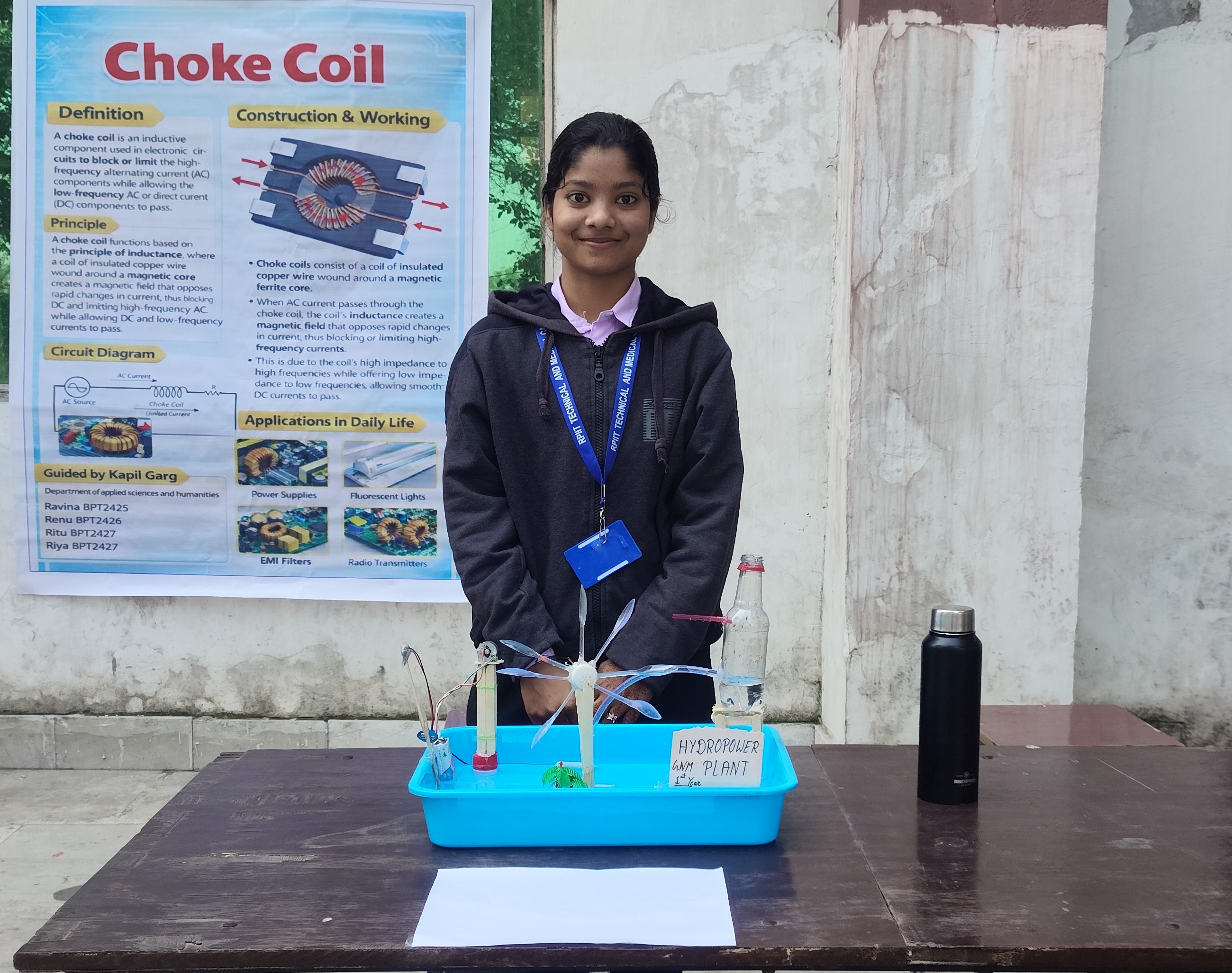 Science Exhibition